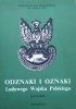 Odznaki i oznaki Ludowego Wojska Polskiego. Katalog